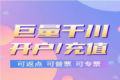 百度竞价包年服务，提升企业网络曝光率——真实案例分享